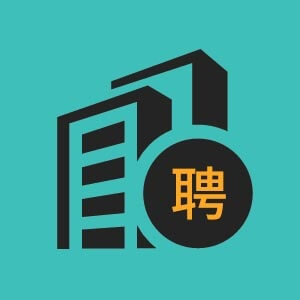 矿山机电工程师